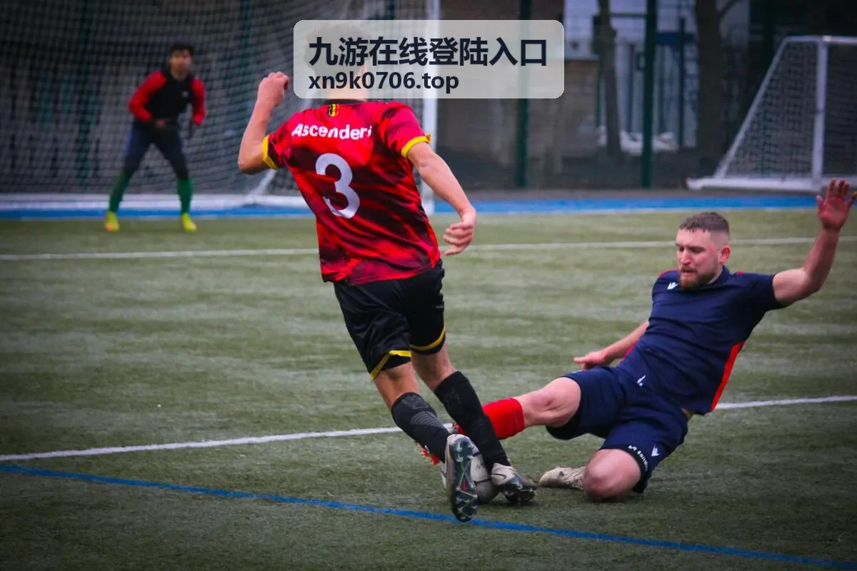 九游在线登陆入口周末在线时长任务活动封面